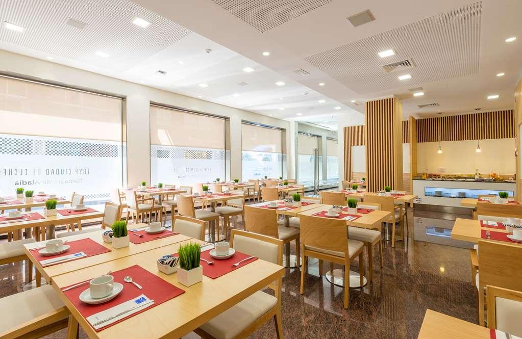 Hotel Elche Centro , Affiliated By Melia Ресторант снимка